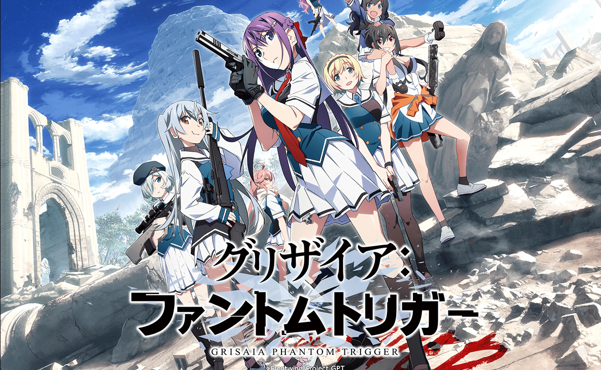 How to Watch the The Fruit of Grisaia Series in Order